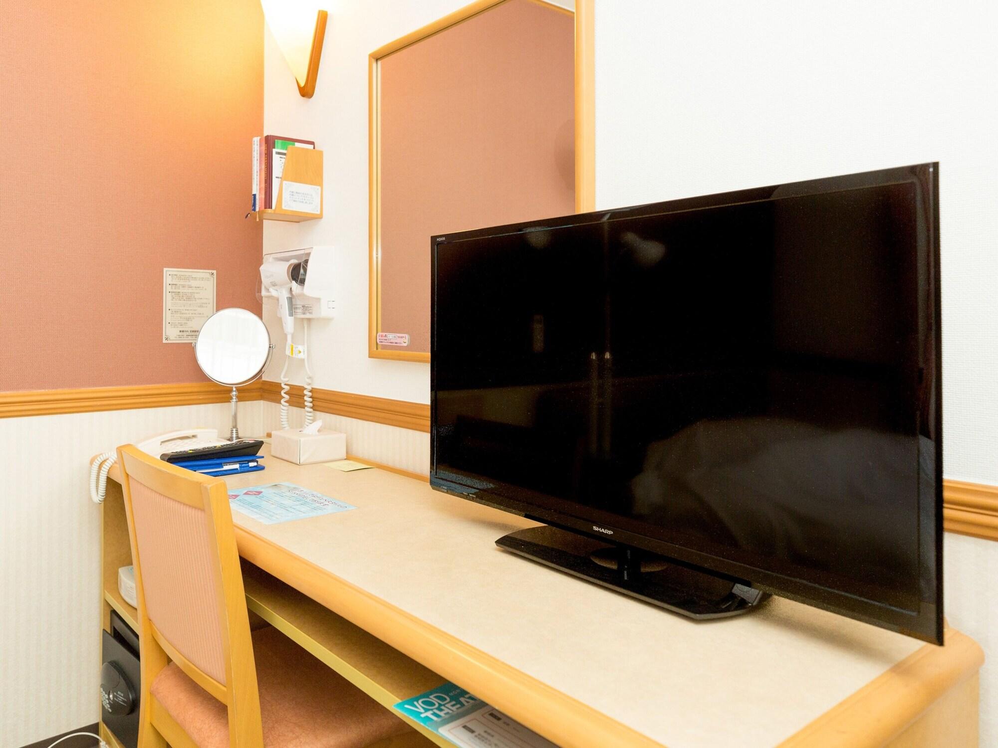 Toyoko Inn Kobe Minatogawa Koen Bagian luar foto