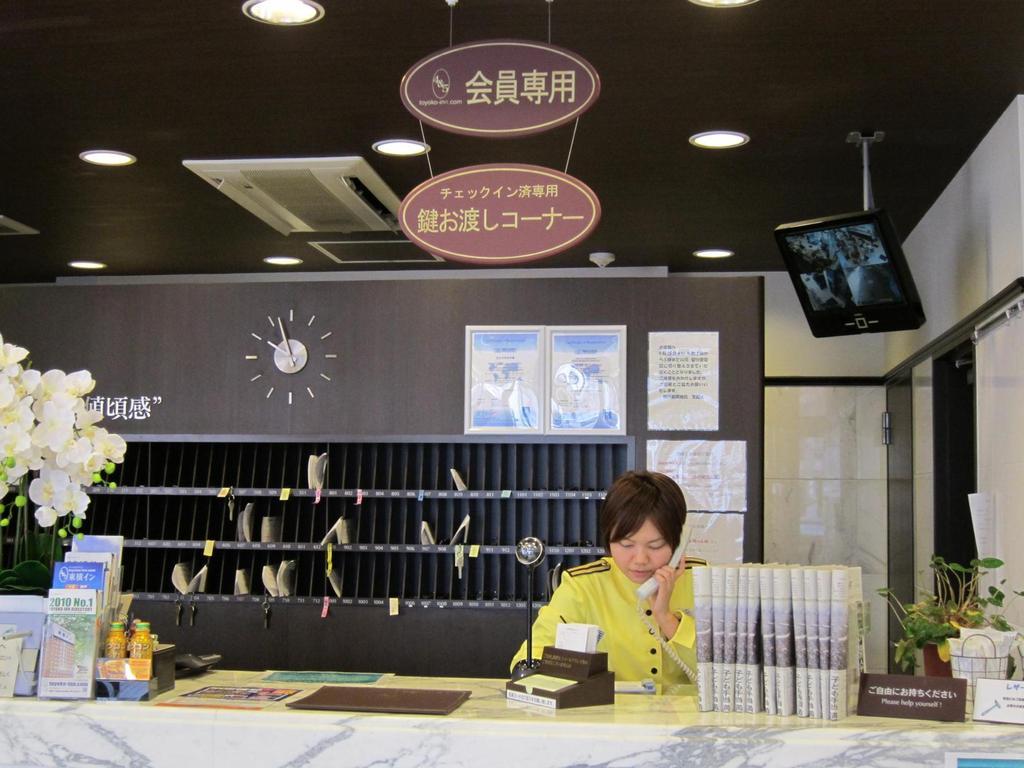 Toyoko Inn Kobe Minatogawa Koen Bagian luar foto