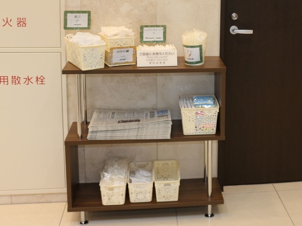 Toyoko Inn Kobe Minatogawa Koen Bagian luar foto