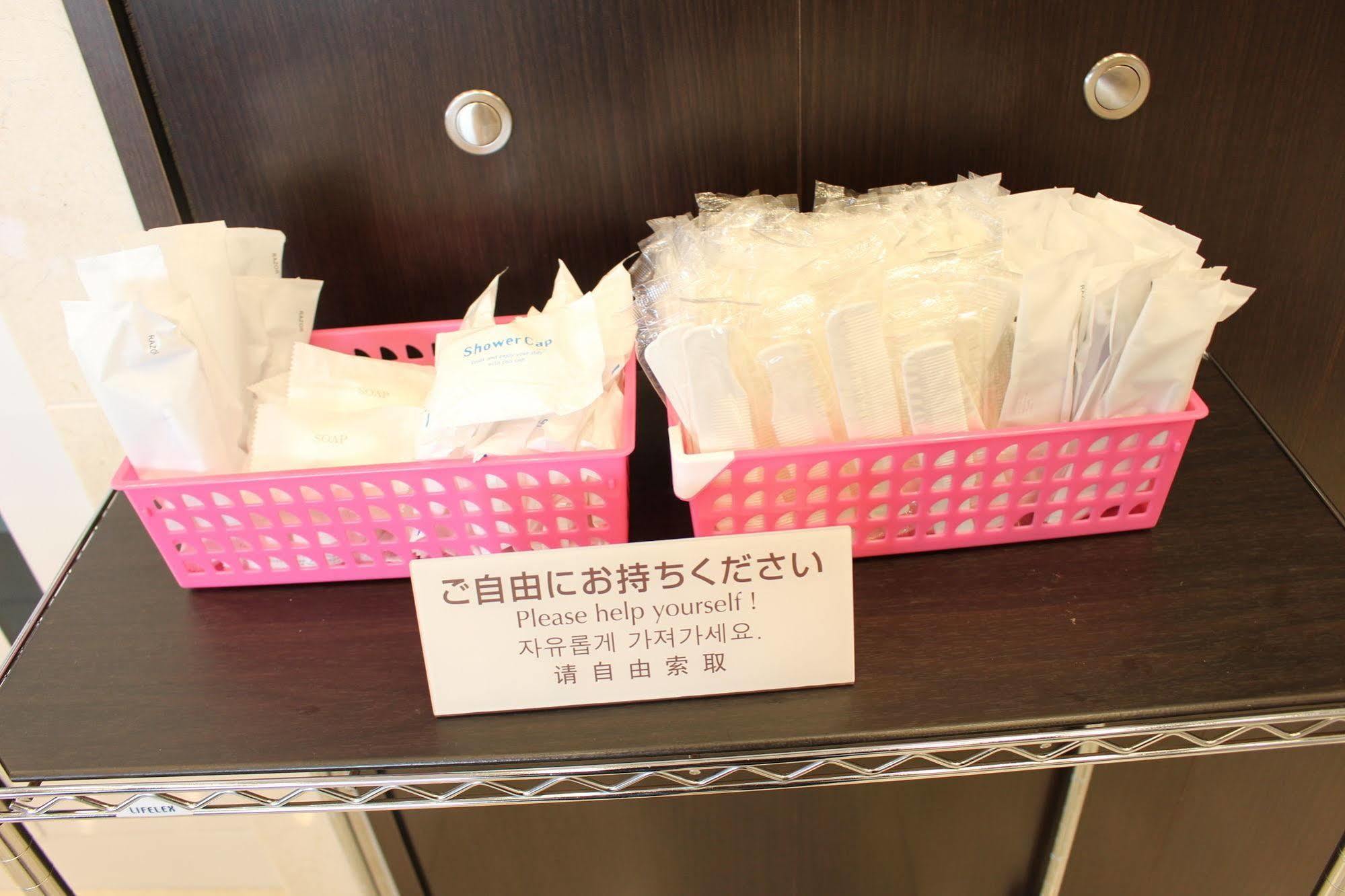 Toyoko Inn Kobe Minatogawa Koen Bagian luar foto